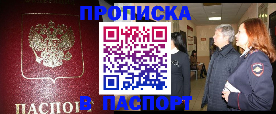 форма 3 в Коммунаре